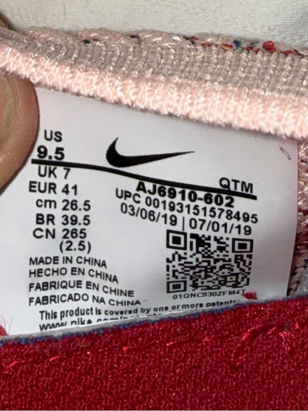 Nike Women's Light Pink Knit VaporMax Sneakers - Picture 6 of 6